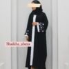 Alltags Abaya mit weiß Blumen Bestrickung