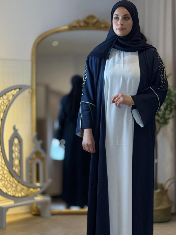 Luxury Abaya
