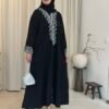 Hochwertige Bestickte Abaya