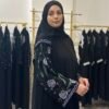 Basic Abaya