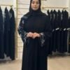 Basic Abaya
