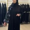 Basic Abaya
