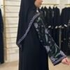 Basic Abaya
