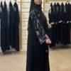 Basic Abaya