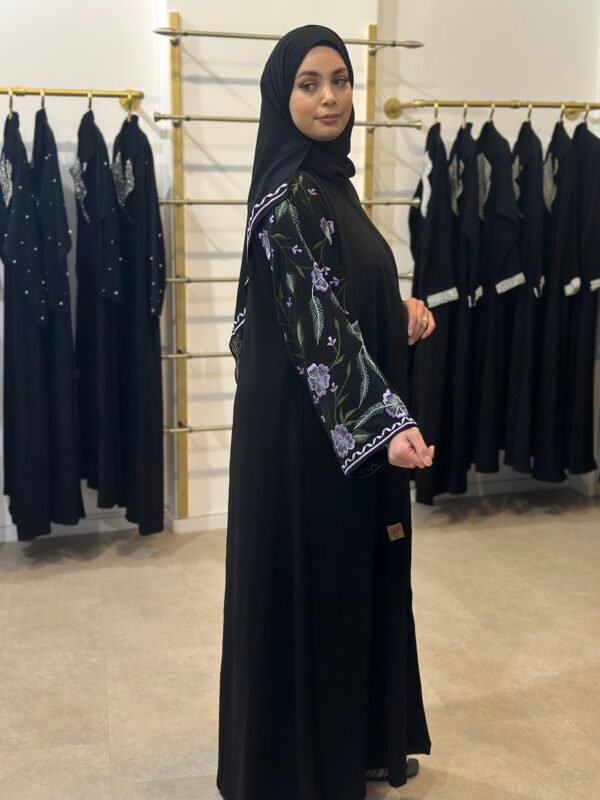 Basic Abaya