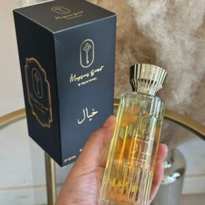 Elegante Abaya